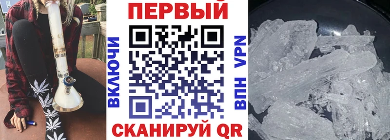 Купить закладки  Кировград  Амфетамин 98% 