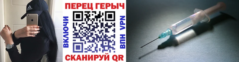Купить где  Кировград  Героин Heroin 
