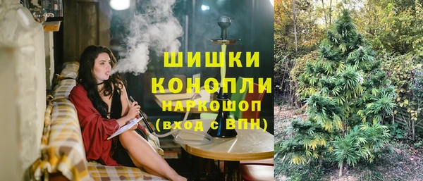 spice Горно-Алтайск