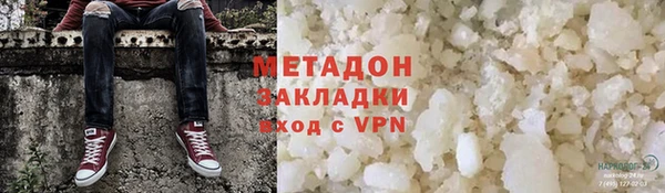 MESCALINE Горнозаводск
