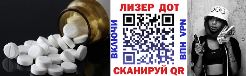 ЛСД экстази ecstasy  Купить  Кировград 