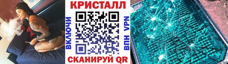 Купить закладки  Кировград  Метамфетамин Декстрометамфетамин 99.9% 